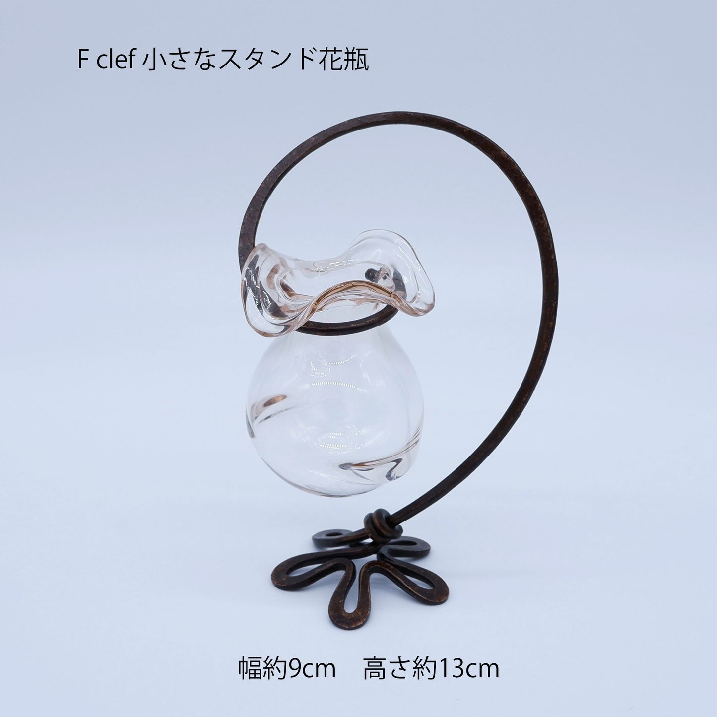 F clef (エフ クレフ)ピンク