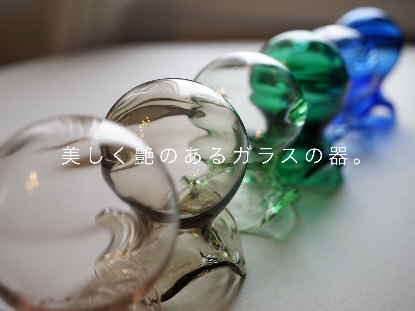 ゆれる花瓶GONDOLA(ゴンドラ)クリア