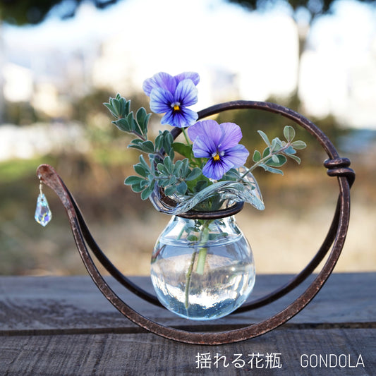 ゆれる花瓶GONDOLA（ゴンドラ）クリア